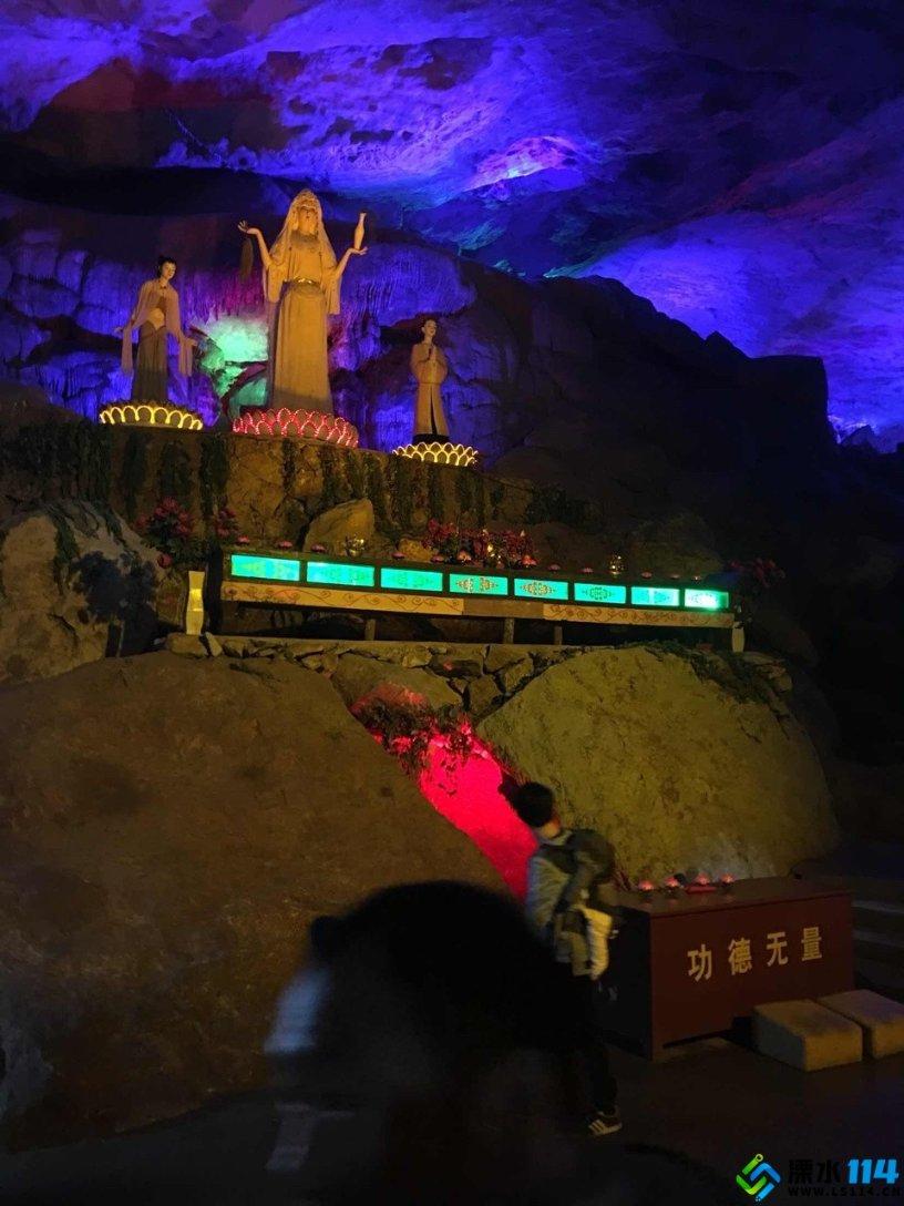 察今拼音怎么拼游戏画面